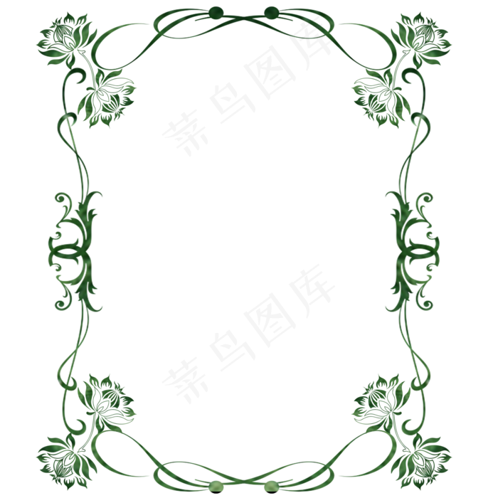 荷花荷叶边框平面花边