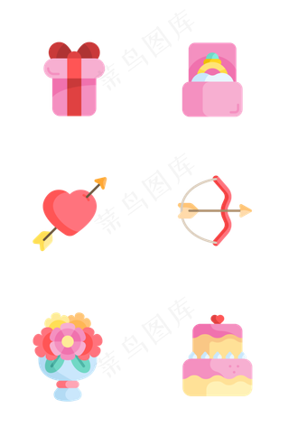 520节日爱情图标