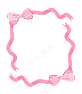 手绘粉色丝带蝴蝶结边框,免抠元素