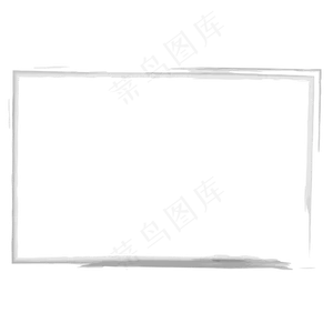 水墨边框标题框