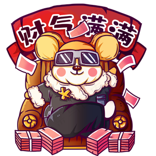 创意老鼠大佬老鼠有钱,免抠元素