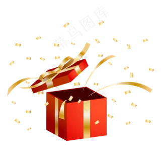 打开的红色礼物盒,免抠元素