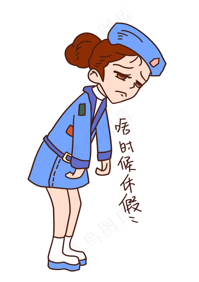 建军节表情包啥时候休假女军人插(2480X3508(DPI:299))psd模版下载