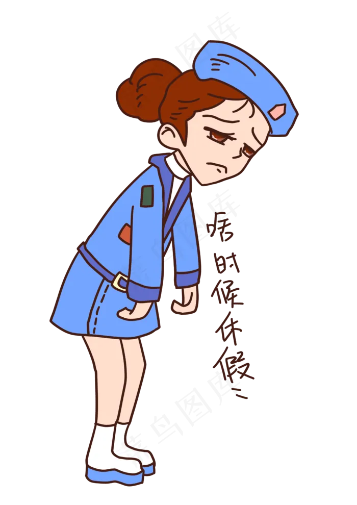 建军节表情包啥时候休假女军人插(2480X3508(DPI:299))psd模版下载