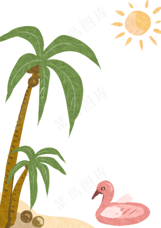 沙滩椰树边框