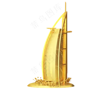 国家地方著名地标迪拜帆船酒店,免抠元素