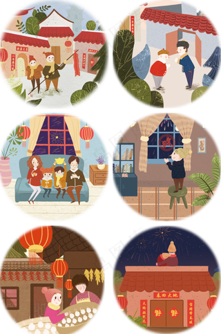 元宵节多个过节场景卡通人物手绘,免抠元素