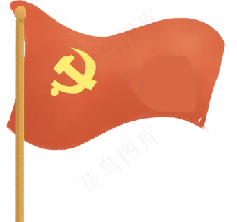 卡通手绘建党节红旗设计