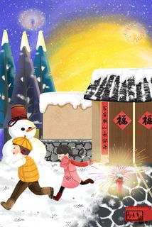 春节活动放鞭炮礼花温馨治愈系图