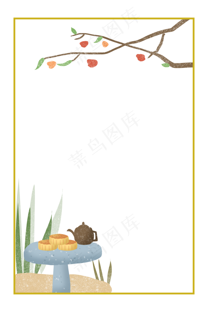 中秋节节日中秋佳节柿子树月饼(3543X5315(DPI:300))psd模版下载