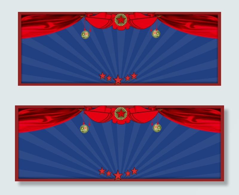 复古简约劳动节奖状劳模证书背景