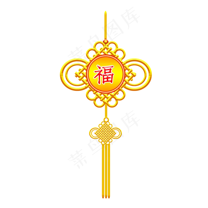 金色福字中国结,免抠元素