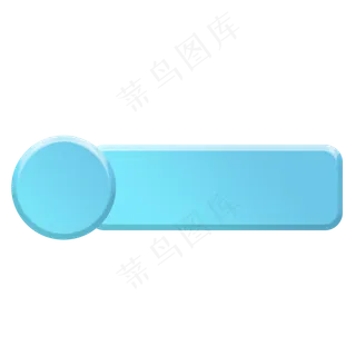 手绘蓝色按钮边框装饰