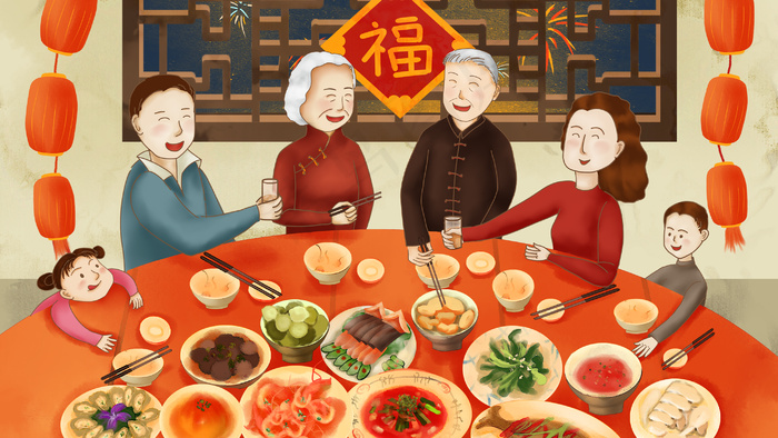 春节农历新年家人团圆年夜饭守夜场景(2880*1620px 300 dpi )