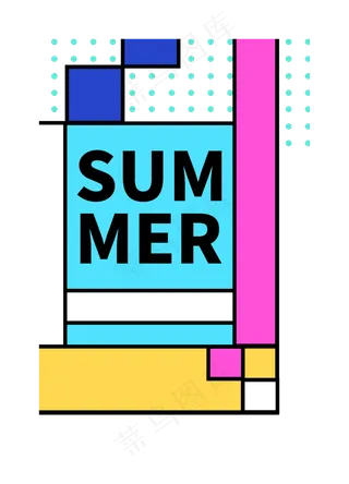 几何围裙装饰图,免抠元素