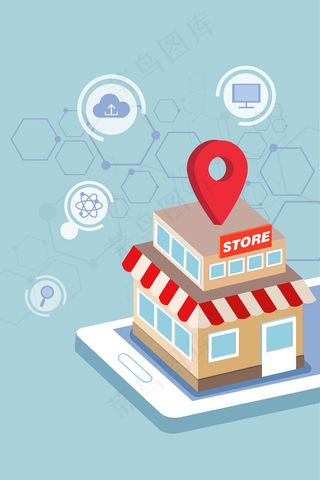 互联网科技智能矢量图