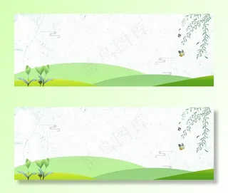 清明节卡通手绘banner