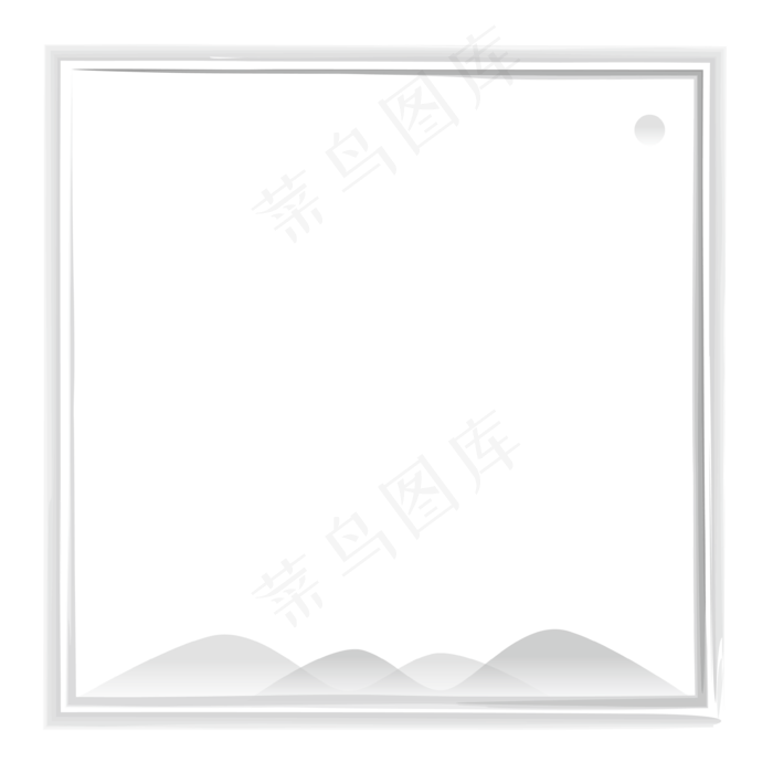 极简黑白水墨山黑白边框