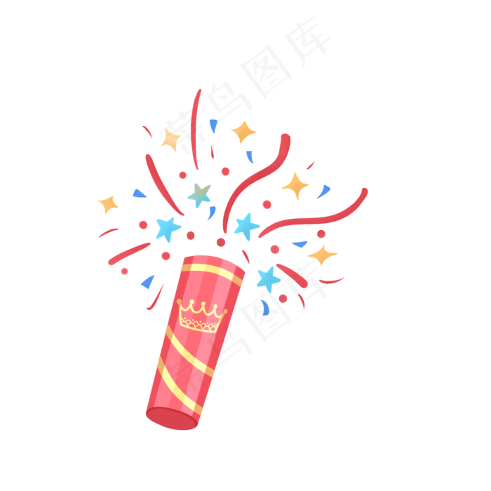 矢量元素生日礼物礼炮,免抠元素(2000*2000px 300 dpi )psd模版下载