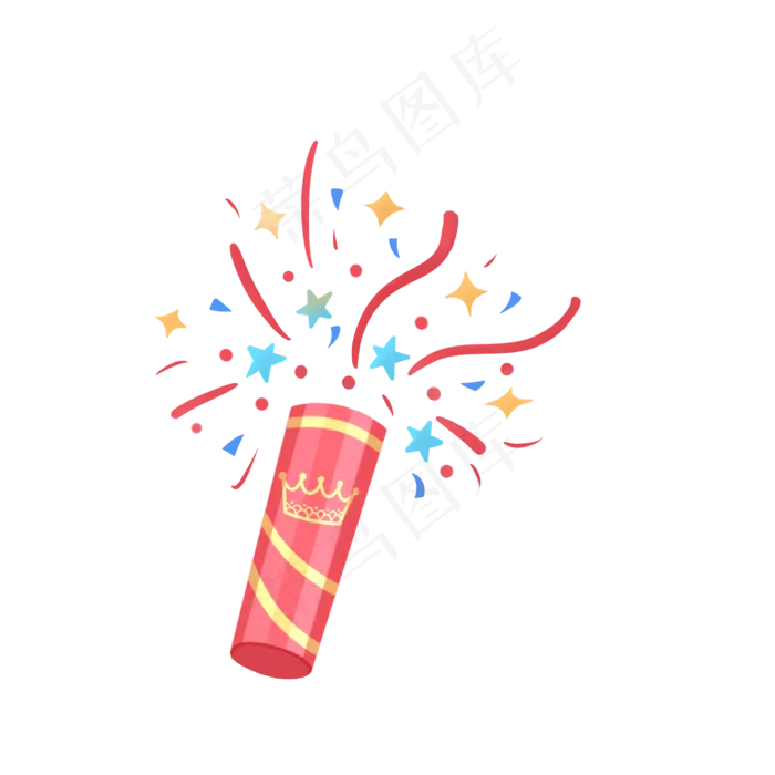 矢量元素生日礼物礼炮,免抠元素(2000*2000px 300 dpi )psd模版下载