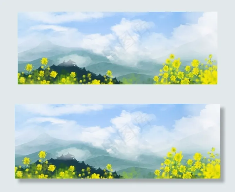 清明节蓝色唯美旅游清新banner(1920*700px 	       )psd模版下载