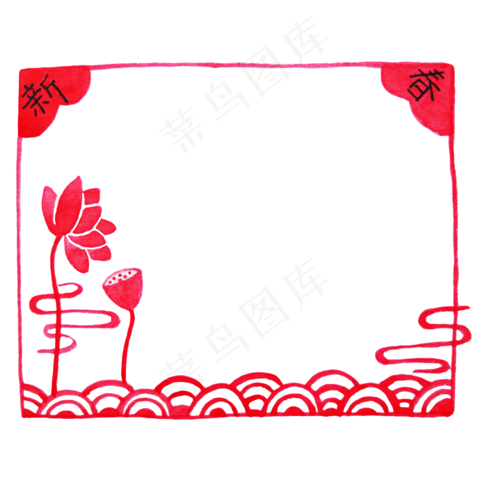 手绘红色新年荷花边框(2000X2000(DPI:300))psd模版下载