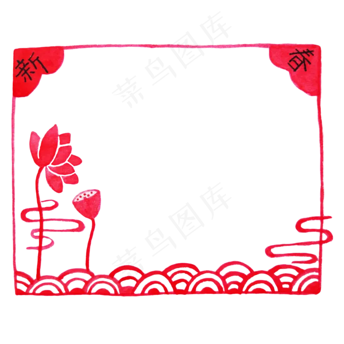 手绘红色新年荷花边框(2000X2000(DPI:300))psd模版下载