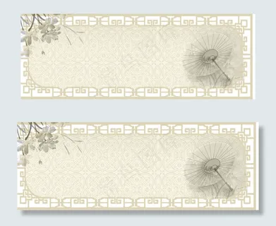 古曲油纸伞中国风边框