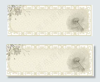 古曲油纸伞中国风边框