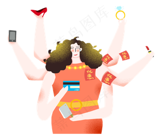 双十一购物狂欢节卡通手绘可爱小