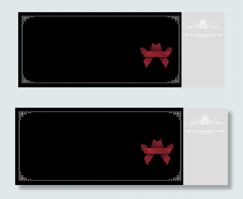 黑色售后代金券广告