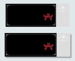 黑色售后代金券广告