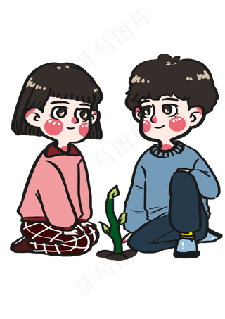 植树节看着幼苗快乐健康的成长卡