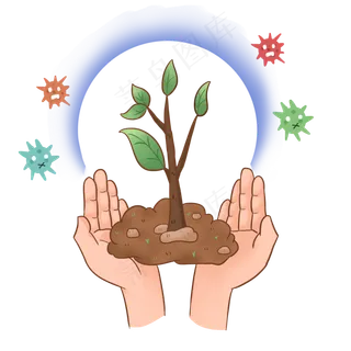 植树节种植幼苗,免抠元素