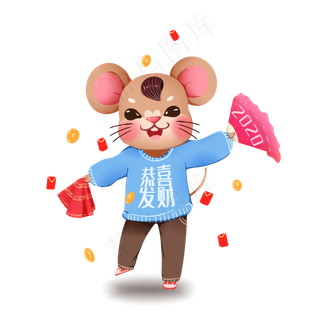 2020年春节红色喜庆鼠年扭秧歌,免抠元素