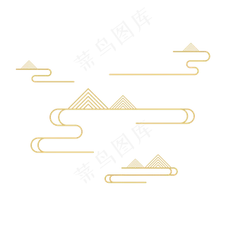 极简中国风云纹图案,免抠元素