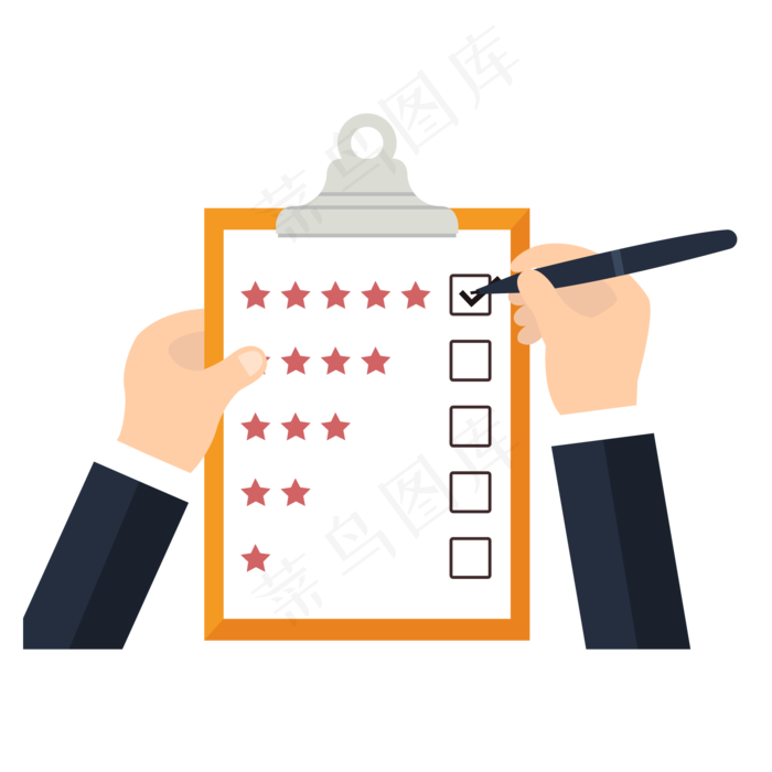 绩效考核报表,免抠元素