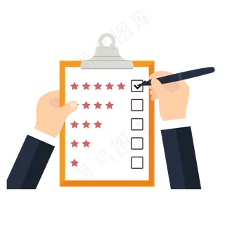 绩效考核报表,免抠元素