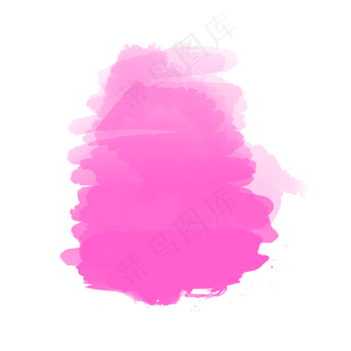 粉红色水彩晕染笔刷