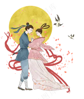 七夕牛郎织女鹊桥相会思念,免抠元素