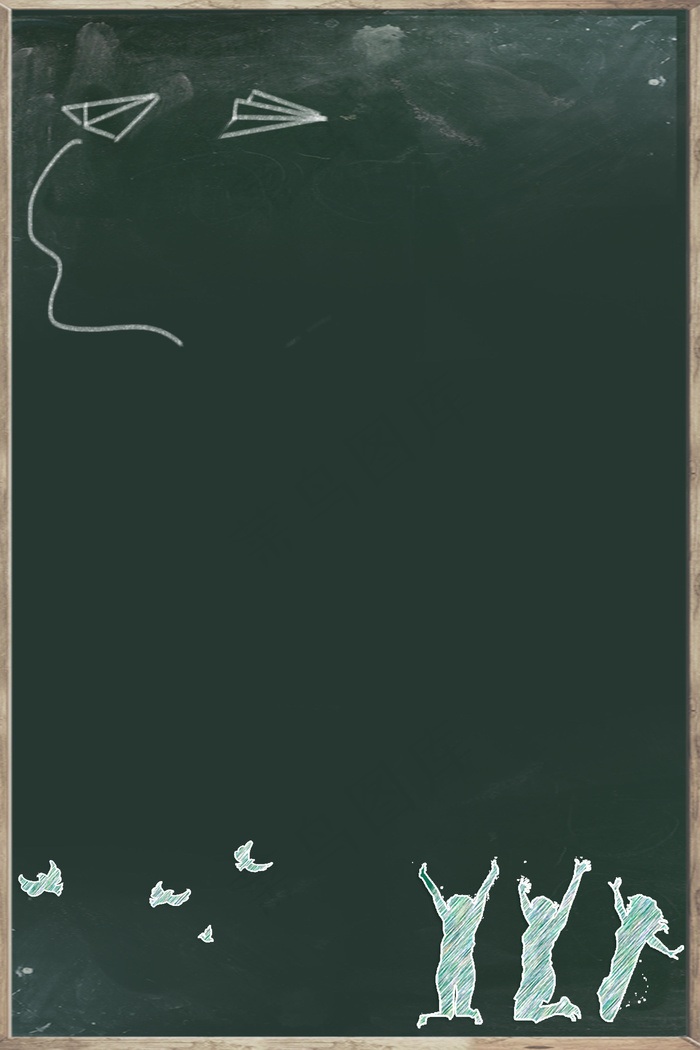 黑板校园青春招聘会求职季校园