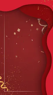 年会邀请函红色大气高端几何边框彩带聚会活动H5