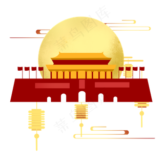 中秋国庆双节场景装饰,免抠元素