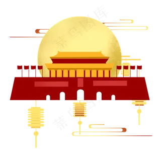 中秋国庆双节场景装饰,免抠元素