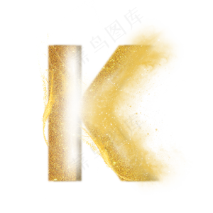 炫酷金色沙子光效字母K