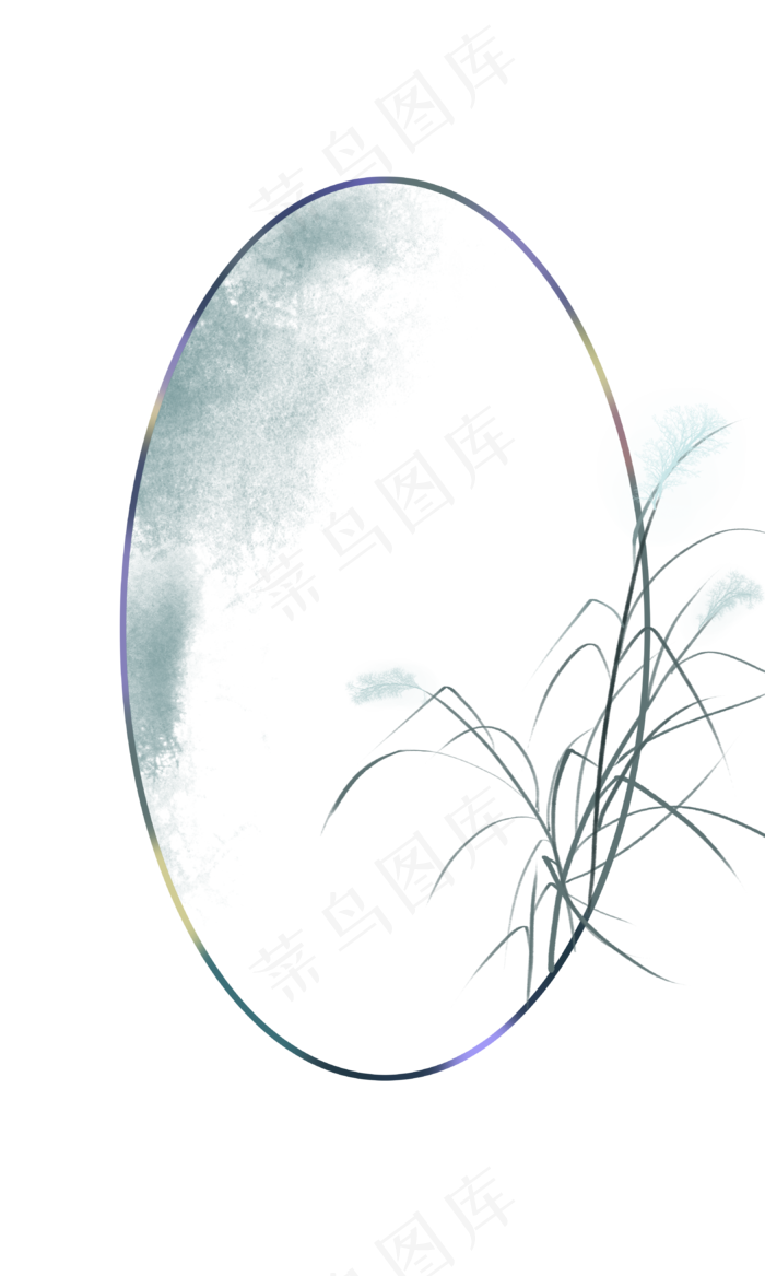椭圆芦苇边框(3150X5250(DPI:381))psd模版下载