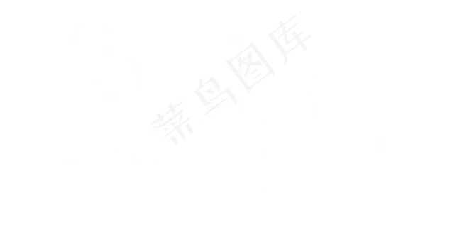 61儿童节致童年粉笔艺术字