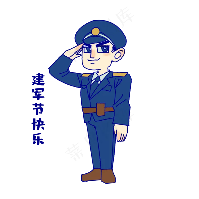 军人敬礼表情包(2000X2000(DPI:300))psd模版下载