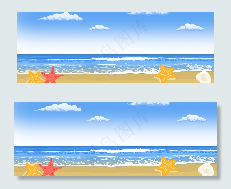 国庆度假旅行banner