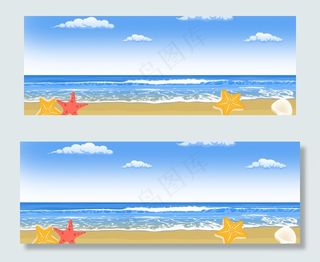 国庆度假旅行banner